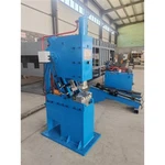 อุปกรณ์ก่อตัวของใบไม้สปริง